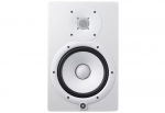 Yamaha HS8 White - Active two-way near-field monitor, 120 W | HS8 W | 4957812558068