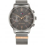 K&auml;ekell TOMMY HILFIGER UNISEX 1782304 (37MM) | 1782304 | 885997391870