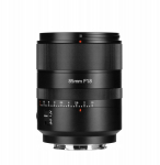 7Artisans AF 85mm F1.8 Sony E | 6971835486137 | 6971835486137