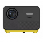 Projektor Silelis Szałwia PB-1 projektor | SPB100001 | 703674402445