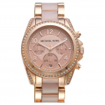 K&auml;ekell MICHAEL KORS naistele MK5943 (39MM) | MK5943 | 8431242508665