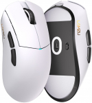 Hiir Lamzu Paro Aurora 8K traadita White | PARO-8K-WHITE | 6975637430251