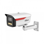 IP-kaamera Dahua Technology KAMERA IP IPC-HFW2449M-S-LED-0360B-B-PRO-S1 WizSense WizColor - 4 Mpx 3.6 mm DAHUA | IPC-HFW2449M-S-LED-0360B-B-PRO-S1 | 6937552417830