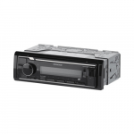 Kenwood KMM-BT508DAB USB/AUX/BT/iPhone Dust compartment | KMM-BT508DAB | 019048233745