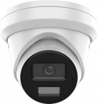 KAMERA IP DS-2CD2386G2H-IU(2.8MM)(EF)/PL AcuSense DarkFighter - 8.3&nbsp;Mpx, 4K UHD Hikvision | DS-2CD2386G2H-IU(2.8MM)(EF)/PL | 6936422132200