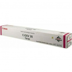 Canon Magenta tooneri (2799B002) | 2799B002 | 4058154029008
