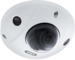IP-kaamera Abus ABUS 4 MP WLAN-mini-kuppelkaamera 2,8 mm | IPCB44561A | 4043158199277