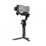 DJI RS 5 | CP.RN.00000496.03 | 6937224131712