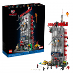 LEGO 76178 Marvel Daily Bugle Building Sets | 76178 | 5702016912807