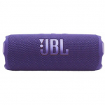 JBL Flip 7 Bluetooth k&otilde;lar Purple | JBLFLIP7PUR | 1200130019319