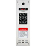 Laskomex CP-2533NR-040 Narrow vertical audio panel, stainless steel, with RFID reader | CP-2533NR-040 | 5905331032797