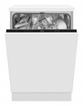 Amica DIM62E7qH dishwasher Semi built-in 14 place settings E | DIM62E7qH | 5906006911805