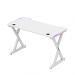 Huzaro Hero 2.3 RGB White | HZ-HERO 2.3 RGB WHITE | 5900415030409