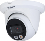 IP-kaamera Dahua Technology HDW4221EP (IPC-HDW4221EP-AS-0360) | IPC-HDW4221EP-AS-0360 | 6939554905285