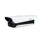 IP-kaamera Dahua Technology IP-kaamera parkimiskohtade detektor ITC439-PW1H-Z1050 - 4 Mpx 10 ... 50 mm - MOTOZOOM DAHUA | 6923172537348 | 6923172537348