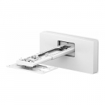 Uchwyt ścienny ELPMB75 do EB-810E | V12HB12010 | 8715946719320