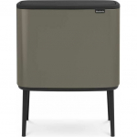 Pr&uuml;gikast Brabantia nuppu avamisega platinum (316043) | 316043 | 8710755316043