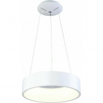 Laelamp Holdbox valge Holdbox PULSANO LED HB14029 | HB14029 | 5902884441205