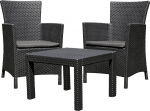Aiam&ouml;&ouml;bli komplekt Rosario Balcony Set, hall/must | 29200030939 | 8711245129426