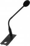 AXIS TC6901 NETWORK PAGING/CONSOLE COMES WITH A BUILT IN MI | 02789-001 | 7331021083820