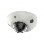 Kamera IP Hikvision DS-2CD2543G2-IS (2.8mm) | DS-2CD2543G2-IS(2.8mm)(O-STD) | 6931847136222