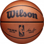 Wilson Wilson NBA Official Game Ball WTB7500ID Pomarańczowe 7 | WTB7500ID | 194979056868