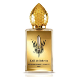 STEPHANE HUMBERT LUCAS 777 Khol De Bahrein EDP pihusti 50ml | 3760232240038 | 3760232240038