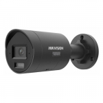 IP-kaamera Hikvision HIKVISION DS-2CD2047G3-LI2UY/SL(2.8mm)/BLACK Bullet 4MP Smart Hybrid Light | DS-2CD2047G3-LI2UY/SL(2.8MM)/BLACK | 6936422114909