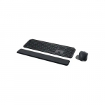 Logitech Wireless Keyboard+Mouse MX Keys Combo for Business | 920-010926 | 5099206104419