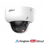NET CAMERA 5MP IR DOME/PC-HDBW5559R-ASE-IL0280B DAHUA | PC-HDBW5559R-ASE-IL-0280B | 6937552409743