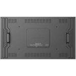 Hikvision monitor 55" (DS-D2055LE-G) | DS-D2055LE-G | 6942160452197