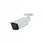 KAAMERA HDCVI DAHUA HAC-HFW2501TU-Z-A-27135-S2 | 1.0.01.12.21548 | 6939554946622