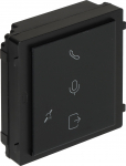 Hikvision DS-KD-PMR Indikaatori moodul | 305303846 | 6931847188146