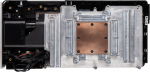 LYNK+ RTX 5090 Grafikkarten K&uuml;hler-Modul - silber | WASE-1001 | 4260491553515