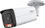 IP-kaamera Dahua Technology KAMERA IP DAHUA IPC-HFW2449T-AS-IL-0360B | IPC-HFW2449T-AS-IL-0360B | 6923172589019