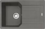 Zlewozmywak Franke Zlewozmywak 1k wbudowywany Fragranit+ Urban UBG 611-78 Kamienny Gray | 17114.0687.273 | 7612986260922
