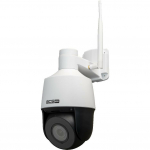 Kamera IP BCS Kamera IP BCS BASIC BCS-B-SIP124SR5-W | BCS-B-SIP124SR5-W | 5904890708969