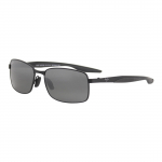 SUNGLASSES MAUI JIM UNISEX 797-2M (Lens/Bridge/Temple) 57/177135 mm) | 797-2M | 603429052669