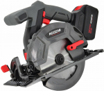 HOOZAR ketassaag 165mm 18V 1x5.0Ah CS165BL-T1 | AW06203 | 5903678627867