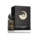 Al Qamar Nuit Parf&uuml;&uuml;mvesi 100ml | 6290360373522 | 6290360373522