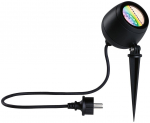 Valgusti Paulmann aialatern KIKOLO LED SH Zigbee RGBW 6.2W 80st. 400lm 3000K-6500K IP65 230V anthracite | PL94771 | 4000870947715