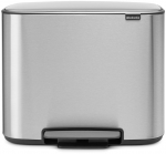 Pr&uuml;gikast Brabantia jalaga Silver (121487) | 121487 | 8710755121487