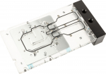 Bitspower X-TEND aktive Backplate RTX 4090 FE - acryl | WAZU-1140 | 4712914789716
