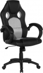 P&ouml;&ouml;rlev tugitool Beliani REST Grey | 59818 | 4260580928552