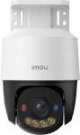 NET KAAMERA PS70F 5MP+5MP/IPC-PS70FP-10M0 IMOU | IPC-PS70FP-10M0 | 6937479640236
