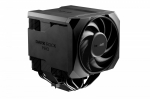 Protsessori jahuti be quiet! Dark Rock Pro 6 (BK048) | BK048 | 4260052193938