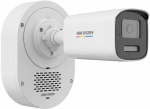 IP-kaamera Hikvision DS-2CD1T67G3-LIUF/LSL(2.8mm)(O-STD) | DS-2CD1T67G3-LIUF/LSL(2.8mm)(O-STD) | 6942640550009