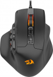 Hiir Redragon M811 Aatrox (M811-RGB) | M811-RGB | 6950376712769