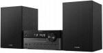 Philips TAM4205 M2 mikros&uuml;steem | TAM4205M2/12 | 4895229160606