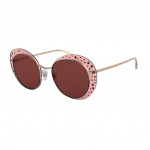 P&auml;ikeseprillid GIORGIO ARMANI naistele AR6079-301175 (l&auml;&auml;tse/silla/sanga) 52/20/140 mm | AR6079-301175 | 8053672964844